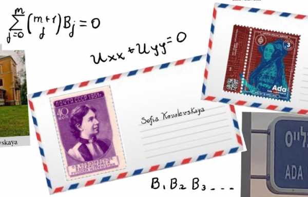 VItE di MATEMATICHE