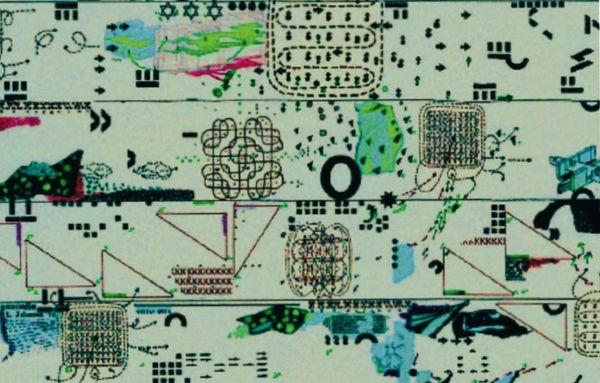 Confini dell’interpretazione tra testo giuridico e testo musicale