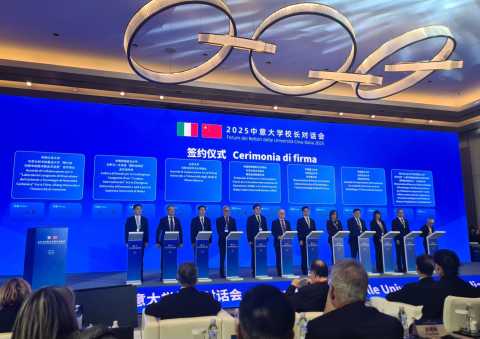 Il prof. Tondi al Forum dei Rettori Italia-Cina