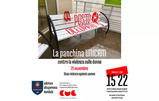 25 novembre